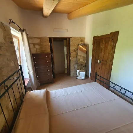 Vacanze In Collina, Tra Mare E Monti Апартаменты Bucchianico